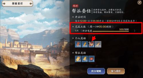 魔渊之刃剥皮刀需要购买吗 剥皮刀获取途径