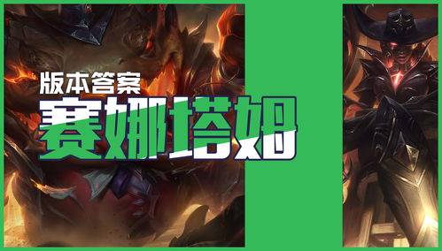 密特拉之星什么职业好 职业选择推荐