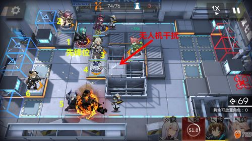 明日方舟mn-ex-6怎么打 mn-ex-6突袭攻略