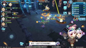 黑潮之上3-28赝天使怎么打 赝天使打法推荐