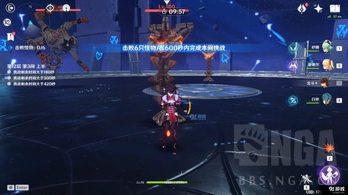 原神深境螺旋第六层怎么打 9星速刷攻略