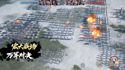 鸿图之下开荒阵容推荐 开荒队带什么技能