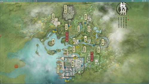 天涯明月刀手游怎么拜访名邸 拜访名邸怎么完成