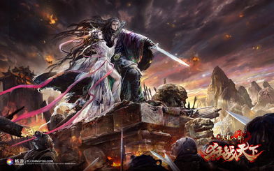 原神风龙废墟的七天神像在哪里 原神风龙废墟的七天神像在哪里