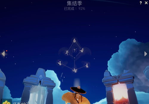 光遇季节毕业后用献祭吗 季节毕业介绍