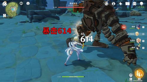 密特拉之星剑士武器装备推荐