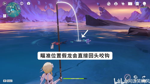 天谕手游怎么自动钓鱼 垂钓系统玩法介绍