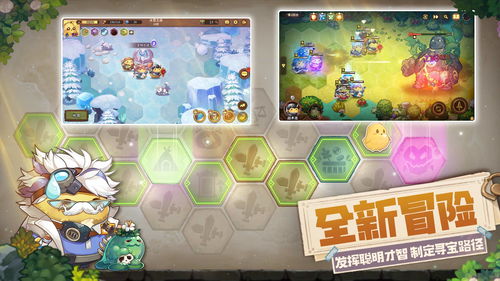 咔叽探险队站位解析 咔叽站位关系特点一览