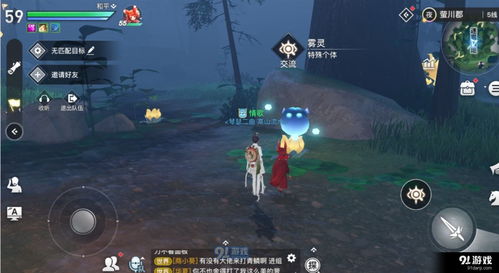 天谕手游英灵凯布利怎么获得 凯布利获取攻略