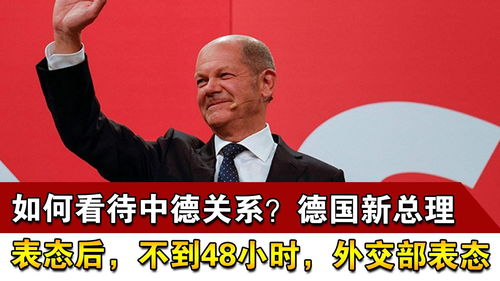 鸿图之下怎么外交 外交有什么用