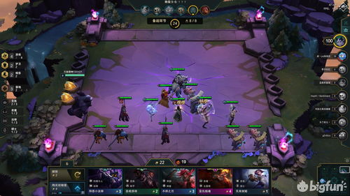 云顶之弈福星重射怎么玩 10.21福星重射阵容攻略