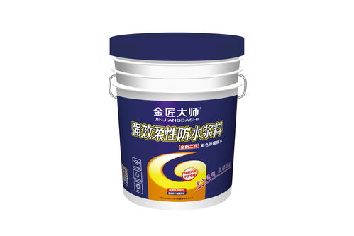 原神护盾强效是什么 护盾强效什么意思
