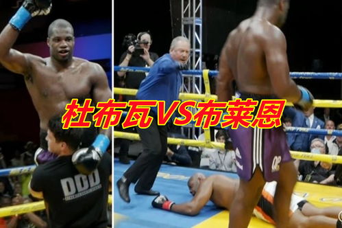 最强蜗牛阿里的拳王腰带怎么获得 阿里的拳王腰带获得方法