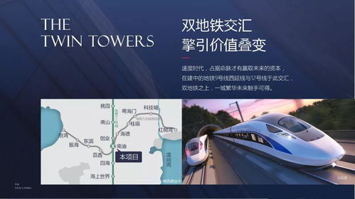 万国觉醒理查转盘转满好处 理查转盘值得全部转完吗