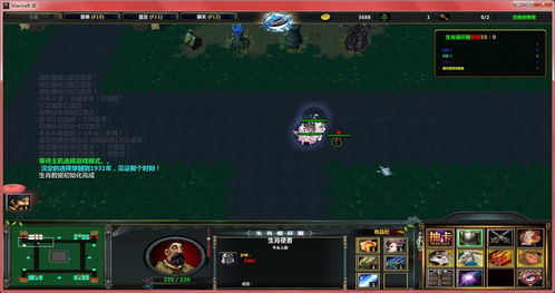 解神者木花石长姬阵容怎么搭配