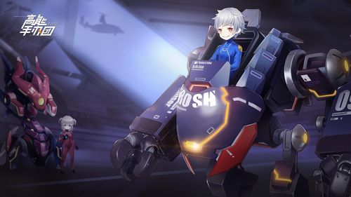 高能手办团热能打击怎么过 热能打击攻略