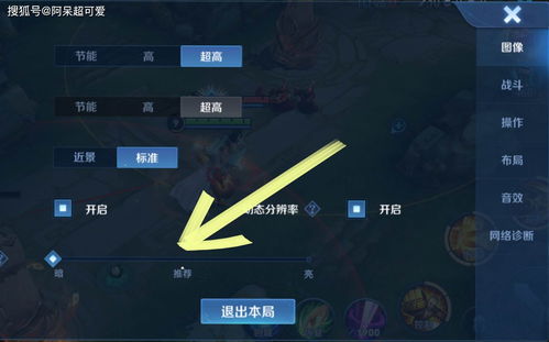 不朽之旅通天塔怎么加点好 通天塔模式攻略