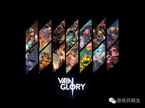 lol手游ios推迟上架怎么回事 为什么改成10月29日了