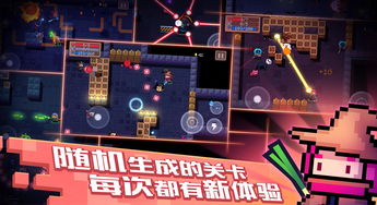 元气骑士狂战士皇帝的新衣怎么得 皇帝的新衣皮肤获取攻略