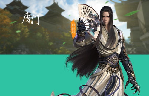 天涯明月刀手游叶知秋逆天改命条件 叶知秋特殊结局达成条件