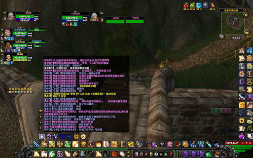 魔渊之刃回声港保卫战副本怎么打 回声港保卫战开荒攻略流程