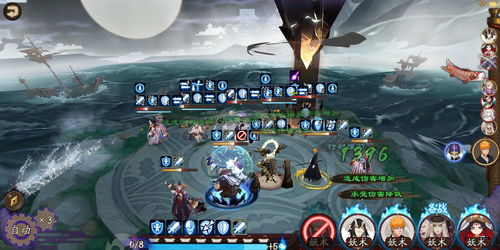 阴阳师与鼠对弈怎么玩 与鼠对弈活动攻略