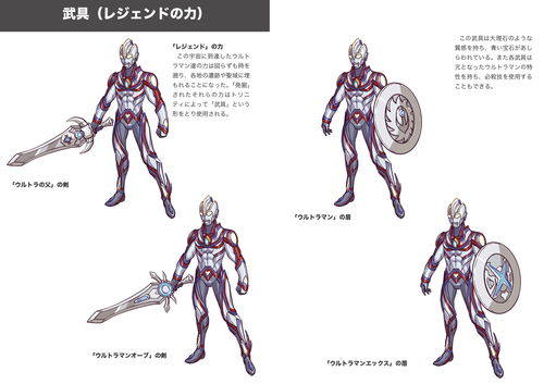 原神黑剑怎么获得第二把 黑剑怎么拿