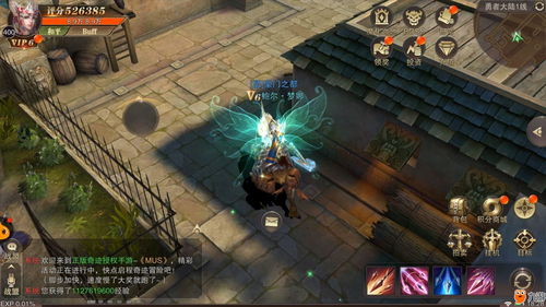 烟雨江湖黑凰羽任务怎么做 黑凰羽任务攻略