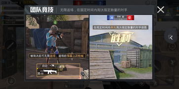 和平精英地宫门怎么开 地宫门开启方法