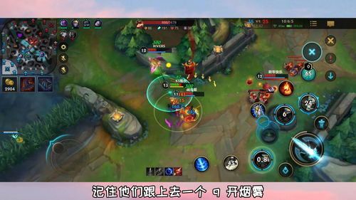 英雄联盟手游错误100034怎么办 100034错误解决方法