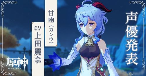 苍蓝断章哪些角色值得培养 前期角色培养推荐