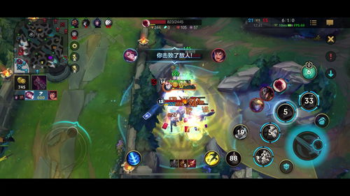 英雄联盟手游挂机处罚规则 挂机有什么惩罚