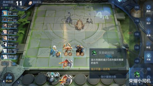 不朽之旅攻速控制流怎么玩 攻速控制流技能搭配玩法技巧攻略