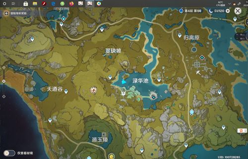 妄想山海孟极在哪刷新 孟极刷新位置分布图