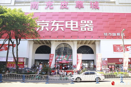 原神百货奇货石门在哪 石门位置分享