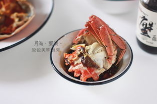 原神黄金蟹食谱怎么获得 黄金蟹在哪获得