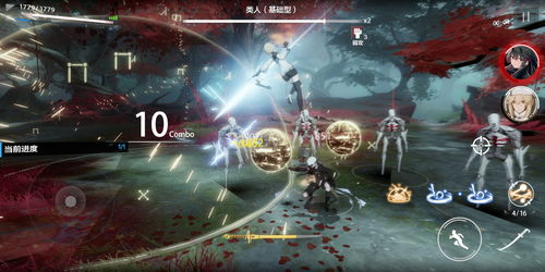 战双帕弥什变质灰岩路线选择推荐 变质灰岩打法攻略