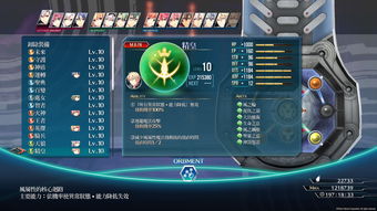 原神全五星阵容怎么样 全五星阵容强度分析