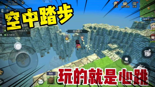 自由之心新手攻略 游戏小技巧推荐