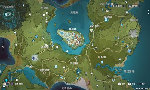 原神百货奇货第七天商人位置 11月1日百货奇货位置