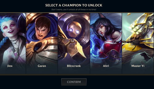 英雄联盟手游亚索怎么得 亚索获取方法攻略