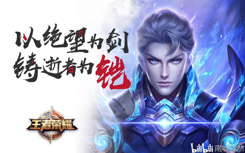 香肠派对圣剑怎么打 圣剑的详细打法攻略教程