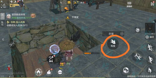 妄想山海试炼石怎么获得 各种试炼石获取方法介绍