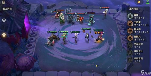 战魂铭人隐藏boss石头人怎么过关 石头人技能解析详细打法教程攻略