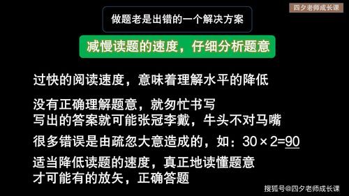 我的侠客打狗棒法哪里学 打狗棒法获取任务流程攻略