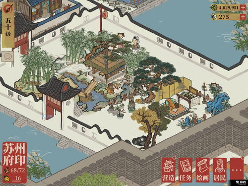 江南百景图茶艺雅座要多少积分才能兑换 茶艺雅座兑换积分说明