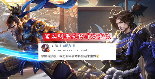 卡拉比丘什么时候上线 公测时间介绍