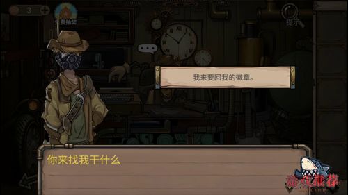 原神华清归藏密室如何解锁 华清归藏迷宫顺序