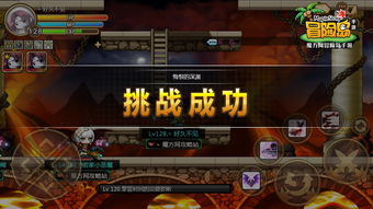 贪婪洞窟回城卷轴怎么获得 回城卷获得解析攻略