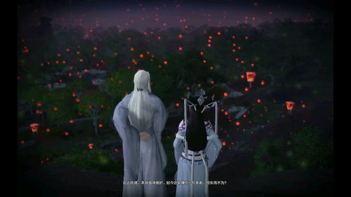 天涯明月刀慕情的坟墓在哪里 慕情的冰棺位置